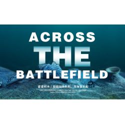 XINGBAO XB-57007 57007 XB57007 non  QUA CHIẾN TRƯỜNG (BỐN TRONG MỘT) bộ đồ chơi xếp lắp ráp ghép mô hình Military Army ACROSS THE BATTERFIELD Quân Sự Bộ Đội