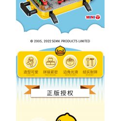 BALODY 21061 non  HÀNH LÝ B.DUCK VÒNG QUANH THẾ GIỚI LUÂN ĐÔN bộ đồ chơi xếp lắp ráp ghép mô hình B.DUCK TRAVEL SUITCASE 1499 khối