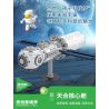 INBRIXX 691006 non  CABIN LÕI TRINA bộ đồ chơi xếp lắp ráp ghép mô hình Space Thám Hiểm Không Gian 530 khối