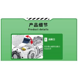 INBRIXX 691006 non  CABIN LÕI TRINA bộ đồ chơi xếp lắp ráp ghép mô hình Space Thám Hiểm Không Gian 530 khối