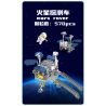 INBRIXX 691005 non  HÀNG KHÔNG VŨ TRỤ XE THÁM HIỂM SAO HỎA bộ đồ chơi xếp lắp ráp ghép mô hình Space MARS ROVER Thám Hiểm Không Gian 570 khối
