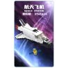 INBRIXX 691004 non  TÀU CON THOI bộ đồ chơi xếp lắp ráp ghép mô hình Space SPACE SHUTTLE Thám Hiểm Không Gian 352 khối