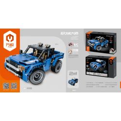 IM.MASTER 6819 non  PICKUP MÀU XANH bộ đồ chơi xếp lắp ráp ghép mô hình  Kỹ Thuật Công Nghệ Cao Mô Hình Phương Tiện 363 khối