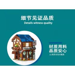 MorkModel 50101 Mork Model 50101 non  THỊ TRẤN THỜI TRUNG CỔ bộ đồ chơi xếp lắp ráp ghép mô hình MEDIEVALTOWN MARKET 1724 khối