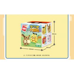 Enlighten 73012 Qman 73012 non  POKÉMON ADVENTURE-SECOND 8 PIKACHU MEWTWO THUNDERBALL PIPPI GOPHER KODAK GAS BOMB MOSQUITO COIL NÒNG NỌC bộ đồ chơi xếp lắp ráp ghép mô hình Movie & Game Phim Và Trò Chơi