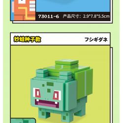 Enlighten 73012 Qman 73012 non  POKÉMON ADVENTURE-SECOND 8 PIKACHU MEWTWO THUNDERBALL PIPPI GOPHER KODAK GAS BOMB MOSQUITO COIL NÒNG NỌC bộ đồ chơi xếp lắp ráp ghép mô hình Movie & Game Phim Và Trò Chơi