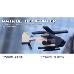 XINGBAO XB-58003 58003 XB58003 non  XE CẢNH SÁT THÀNH PHỐ bộ đồ chơi xếp lắp ráp ghép mô hình City CITY POLICE