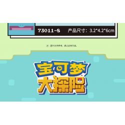 Enlighten 73012 Qman 73012 non  POKÉMON ADVENTURE-SECOND 8 PIKACHU MEWTWO THUNDERBALL PIPPI GOPHER KODAK GAS BOMB MOSQUITO COIL NÒNG NỌC bộ đồ chơi xếp lắp ráp ghép mô hình Movie & Game Phim Và Trò Chơi