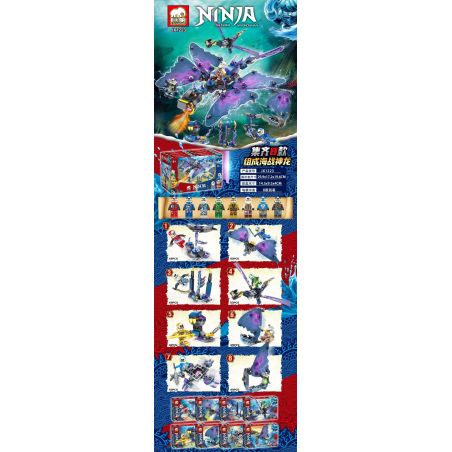 ELEPHANT JX1223 1223 non  SEA WAR SHENLONG 8 MÔ HÌNH bộ đồ chơi xếp lắp ráp ghép mô hình The  Ninjago Movie Ninja Lốc Xoáy 374 khối
