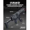 PanlosBrick 670014 Panlos Brick 670014 non  SÚNG TIỂU LIÊN FLYING TIGERS MP5 bộ đồ chơi xếp lắp ráp ghép mô hình Gun MP5A5 SUBMACHINE GUN 1013 khối