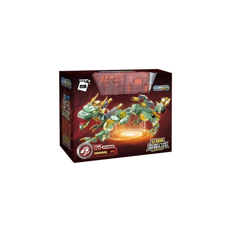 Enlighten 41226 Qman 41226 non  RỒNG SẤM SÉT bộ đồ chơi xếp lắp ráp ghép mô hình