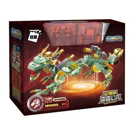 Enlighten 41226 Qman 41226 non  RỒNG SẤM SÉT bộ đồ chơi xếp lắp ráp ghép mô hình