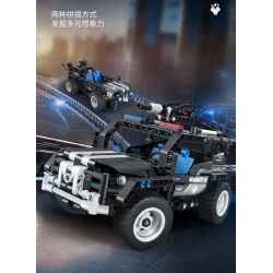 IM.MASTER 6810 non  CẢNH SÁT ĐẶC BIỆT XE ĐỊA HÌNH bộ đồ chơi xếp lắp ráp ghép mô hình  SWAT Kỹ Thuật Công Nghệ Cao Mô Hình Phương Tiện 430 khối