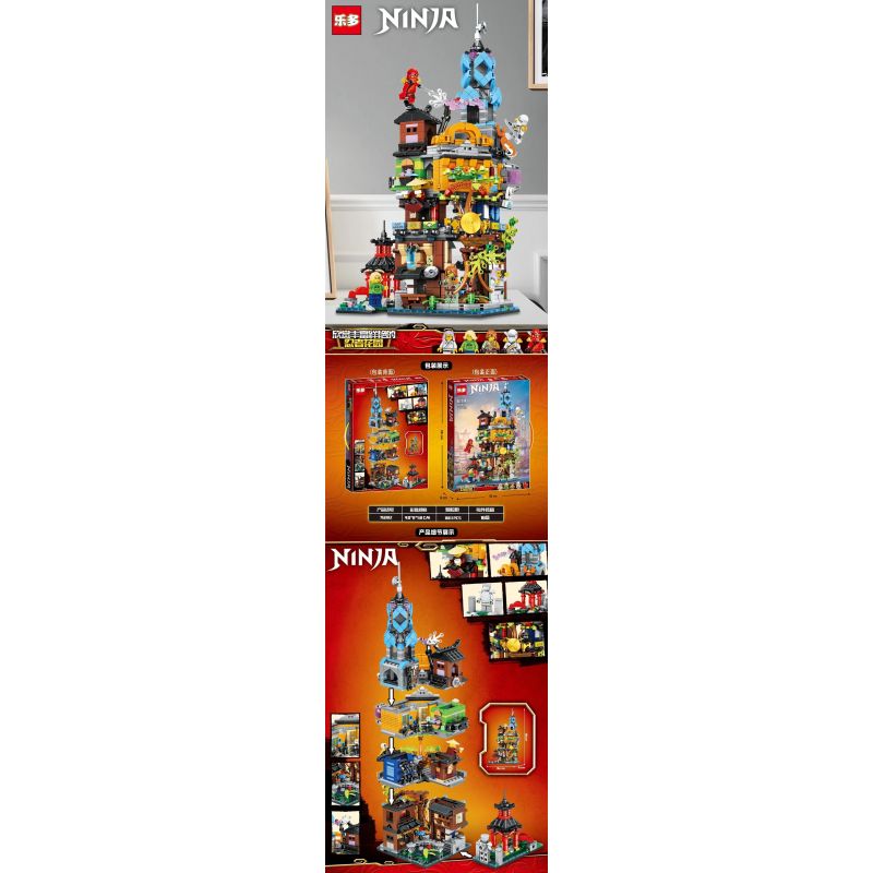 LEDUO 76082 non  VƯỜN NINJA bộ đồ chơi xếp lắp ráp ghép mô hình The  Ninjago Movie Ninja Lốc Xoáy 1661 khối