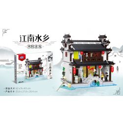 XINGBAO XB-01036 01036 XB01036 non  HOÀI DƯƠNG THƯ VIỆN bộ đồ chơi xếp lắp ráp ghép mô hình Mini Modular Đường Phố Thu Nhỏ 3036 khối