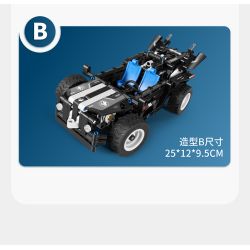 IM.MASTER 6810 non  CẢNH SÁT ĐẶC BIỆT XE ĐỊA HÌNH bộ đồ chơi xếp lắp ráp ghép mô hình  SWAT Kỹ Thuật Công Nghệ Cao Mô Hình Phương Tiện 430 khối