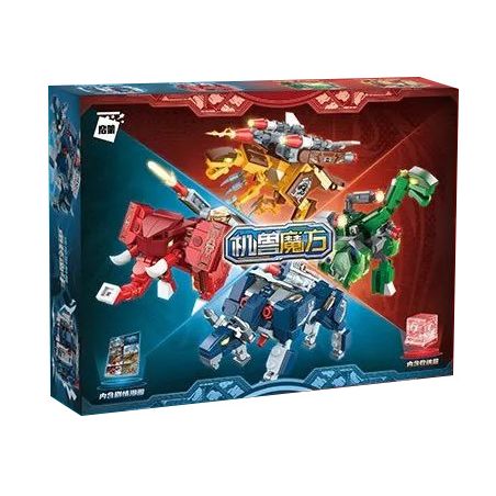 Enlighten 41225 Qman 41225 non  ROBOT CUBE 4 LOẠI LASER MAMMOTH SHADOW DRAGON HEAVY BULL SONIC NECK bộ đồ chơi xếp lắp ráp ghép mô hình