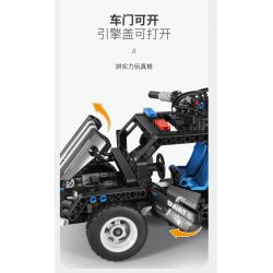 IM.MASTER 6810 non  CẢNH SÁT ĐẶC BIỆT XE ĐỊA HÌNH bộ đồ chơi xếp lắp ráp ghép mô hình  SWAT Kỹ Thuật Công Nghệ Cao Mô Hình Phương Tiện 430 khối