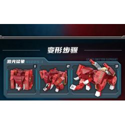 Enlighten 41225 Qman 41225 non  ROBOT CUBE 4 LOẠI LASER MAMMOTH SHADOW DRAGON HEAVY BULL SONIC NECK bộ đồ chơi xếp lắp ráp ghép mô hình