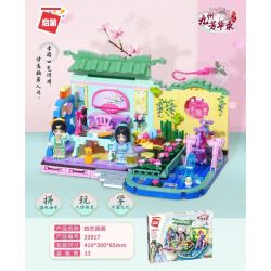 Enlighten 33017 Qman 33017 non  BỐN BỨC TRANH NGHỆ THUẬT bộ đồ chơi xếp lắp ráp ghép mô hình Fairy Swordplay Tiên Kiếm Hiệp