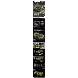 PanlosBrick 673005 Panlos Brick 673005 non  ĐUA CƠ KHÍ tỷ lệ 1:14 bộ đồ chơi xếp lắp ráp ghép mô hình  LAMBORGHINI TERZO MILLENNIO Kỹ Thuật Công Nghệ Cao Mô Hình Phương Tiện 1406 khối