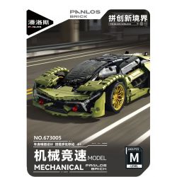 PanlosBrick 673005 Panlos Brick 673005 non  ĐUA CƠ KHÍ tỷ lệ 1:14 bộ đồ chơi xếp lắp ráp ghép mô hình  LAMBORGHINI TERZO MILLENNIO Kỹ Thuật Công Nghệ Cao Mô Hình Phương Tiện 1406 khối