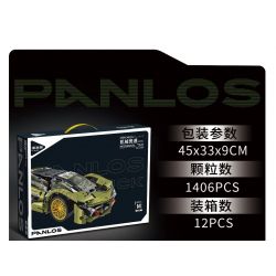 PanlosBrick 673005 Panlos Brick 673005 non  ĐUA CƠ KHÍ tỷ lệ 1:14 bộ đồ chơi xếp lắp ráp ghép mô hình  LAMBORGHINI TERZO MILLENNIO Kỹ Thuật Công Nghệ Cao Mô Hình Phương Tiện 1406 khối