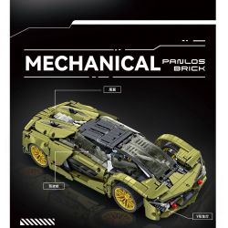 PanlosBrick 673005 Panlos Brick 673005 non  ĐUA CƠ KHÍ tỷ lệ 1:14 bộ đồ chơi xếp lắp ráp ghép mô hình  LAMBORGHINI TERZO MILLENNIO Kỹ Thuật Công Nghệ Cao Mô Hình Phương Tiện 1406 khối