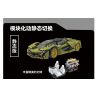 PanlosBrick 673005 Panlos Brick 673005 non  ĐUA CƠ KHÍ tỷ lệ 1:14 bộ đồ chơi xếp lắp ráp ghép mô hình  LAMBORGHINI TERZO MILLENNIO Kỹ Thuật Công Nghệ Cao Mô Hình Phương Tiện 1406 khối