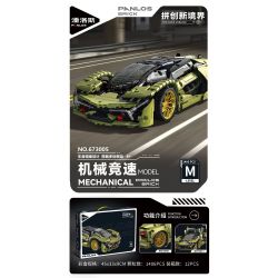 PanlosBrick 673005 Panlos Brick 673005 non  ĐUA CƠ KHÍ tỷ lệ 1:14 bộ đồ chơi xếp lắp ráp ghép mô hình  LAMBORGHINI TERZO MILLENNIO Kỹ Thuật Công Nghệ Cao Mô Hình Phương Tiện 1406 khối