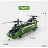 IM.MASTER 6809 non  MÁY BAY TRỰC THĂNG VẬN TẢI bộ đồ chơi xếp lắp ráp ghép mô hình  MF09 CHINOOK HELICOPTER Kỹ Thuật Công Nghệ Cao Mô Hình Phương Tiện 432 khối