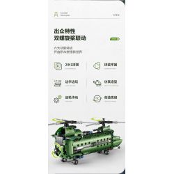 IM.MASTER 6809 non  MÁY BAY TRỰC THĂNG VẬN TẢI bộ đồ chơi xếp lắp ráp ghép mô hình  MF09 CHINOOK HELICOPTER Kỹ Thuật Công Nghệ Cao Mô Hình Phương Tiện 432 khối