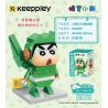 KEEPPLEY K20609 20609 non  ROBOT XIAOXIN COS KANGDAM bộ đồ chơi xếp lắp ráp ghép mô hình Crayon Shin-Chan Cậu Bé Bút Chì