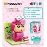KEEPPLEY K20608 20608 non  XIAOXIN COS ÔNG CÁ SẤU NÚI bộ đồ chơi xếp lắp ráp ghép mô hình Crayon Shin-Chan Cậu Bé Bút Chì