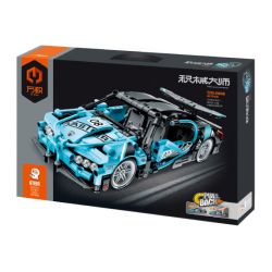 IM.MASTER 5808 non  HOÀN THIỆN bộ đồ chơi xếp lắp ráp ghép mô hình  Kỹ Thuật Công Nghệ Cao Mô Hình Phương Tiện 507 khối