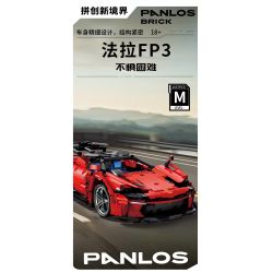 PanlosBrick 673006 Panlos Brick 673006 non  ĐUA CƠ KHÍ tỷ lệ 1:14 bộ đồ chơi xếp lắp ráp ghép mô hình  Kỹ Thuật Công Nghệ Cao Mô Hình Phương Tiện 1537 khối