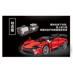 PanlosBrick 673006 Panlos Brick 673006 non  ĐUA CƠ KHÍ tỷ lệ 1:14 bộ đồ chơi xếp lắp ráp ghép mô hình  Kỹ Thuật Công Nghệ Cao Mô Hình Phương Tiện 1537 khối