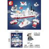 SEMBO 103120 non  KẺ HỦY DIỆT BIỂN 6. bộ đồ chơi xếp lắp ráp ghép mô hình Military Army DESTROYER Quân Sự Bộ Đội 165 khối