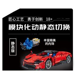 PanlosBrick 673006 Panlos Brick 673006 non  ĐUA CƠ KHÍ tỷ lệ 1:14 bộ đồ chơi xếp lắp ráp ghép mô hình  Kỹ Thuật Công Nghệ Cao Mô Hình Phương Tiện 1537 khối