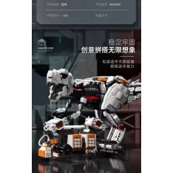 QIZHILE E02500 02500 non  T-REX CƠ KHÍ bộ đồ chơi xếp lắp ráp ghép mô hình Dino DINOSAURS SERIES MECHA T-REX Khủng Long