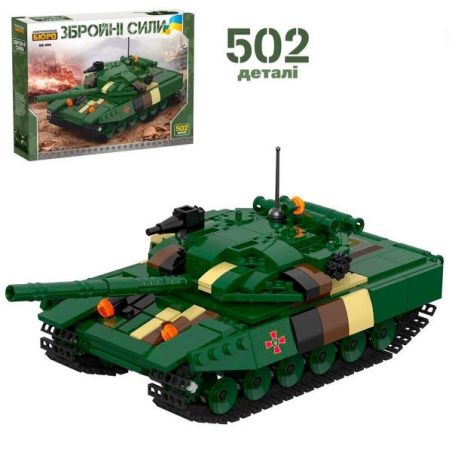 LIMO TOY KB004 XINGBAO XB-06805 06805 XB06805 non  XE TĂNG T-64 bộ đồ chơi xếp lắp ráp ghép mô hình Across The Battlefield Băng Qua Chiến Trường 502 khối