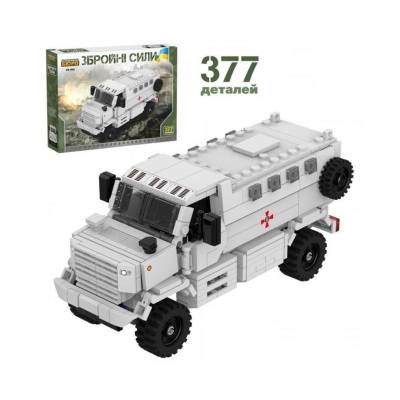 LIMO TOY KB005 XINGBAO XB-06804 06804 XB06804 non  XE TẢI KPA3 bộ đồ chơi xếp lắp ráp ghép mô hình Across The Battlefield Băng Qua Chiến Trường 377 khối