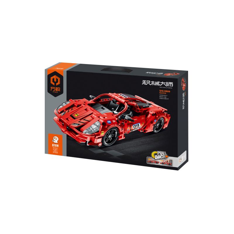 IM.MASTER 5809 5812 TOP TOY 5809 non  HOÀN THIỆN bộ đồ chơi xếp lắp ráp ghép mô hình  Kỹ Thuật Công Nghệ Cao Mô Hình Phương Tiện 437 khối