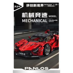 PanlosBrick 673003 Panlos Brick 673003 non  ĐUA CƠ KHÍ tỷ lệ 1:14 bộ đồ chơi xếp lắp ráp ghép mô hình  Kỹ Thuật Công Nghệ Cao Mô Hình Phương Tiện 1437 khối