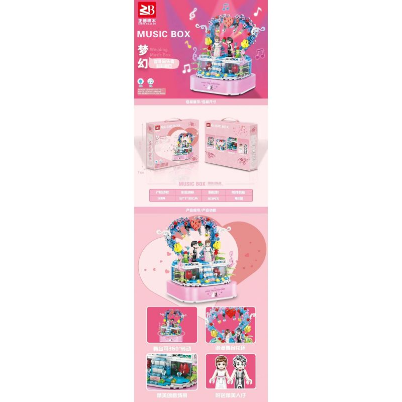 FAIR 9004 non  HỘP NHẠC CƯỚI MƠ ƯỚC bộ đồ chơi xếp lắp ráp ghép mô hình MUSIC BOX 363 khối