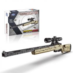 XINGBAO XB-24007 24007 XB24007 non  SÚNG BẮN TỈA M24 bộ đồ chơi xếp lắp ráp ghép mô hình Pubg Battlegrounds M24 SNIPER RIFLE Bắn Súng 1116 khối