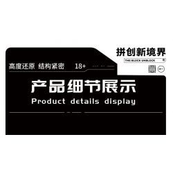 PanlosBrick 673003 Panlos Brick 673003 non  ĐUA CƠ KHÍ tỷ lệ 1:14 bộ đồ chơi xếp lắp ráp ghép mô hình  Kỹ Thuật Công Nghệ Cao Mô Hình Phương Tiện 1437 khối