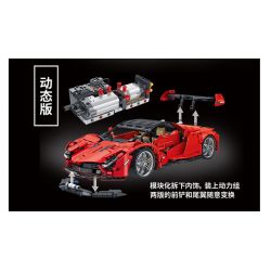 PanlosBrick 673003 Panlos Brick 673003 non  ĐUA CƠ KHÍ tỷ lệ 1:14 bộ đồ chơi xếp lắp ráp ghép mô hình  Kỹ Thuật Công Nghệ Cao Mô Hình Phương Tiện 1437 khối