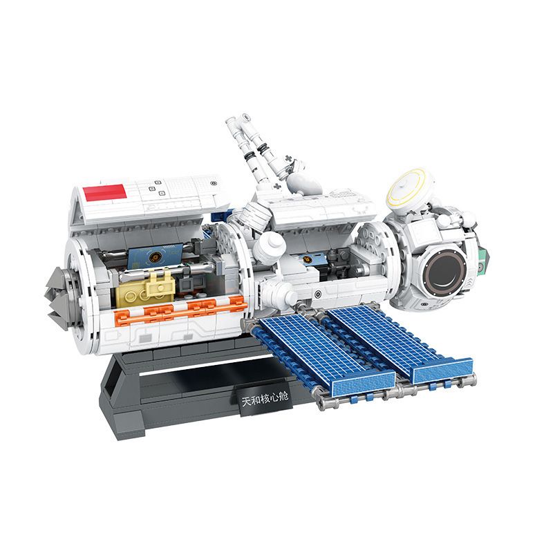 JP 66010 non  MÔ-ĐUN LÕI THIÊN HÀ bộ đồ chơi xếp lắp ráp ghép mô hình TIANHE CORE MODULE 895 khối