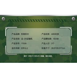 COGO 17008 non  MÁY BAY VẬN TẢI Y-20 bộ đồ chơi xếp lắp ráp ghép mô hình Military Army Quân Sự Bộ Đội 403 khối